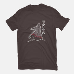 Fourth Hokage Enters (Online Order Only)