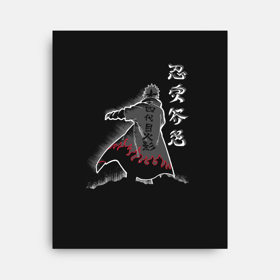 Fourth Hokage Enters (Online Order Only)