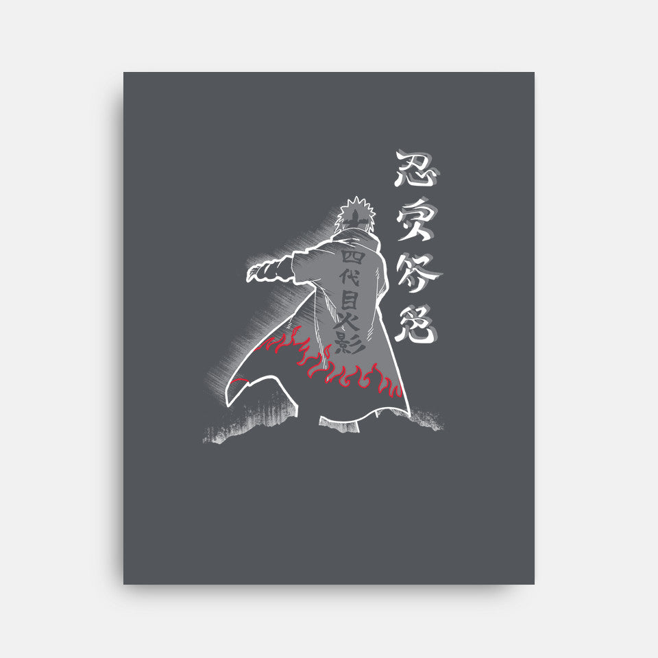 Fourth Hokage Enters (Online Order Only)