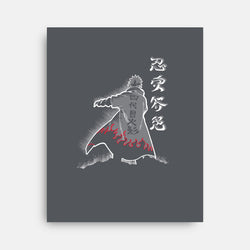 Fourth Hokage Enters (Online Order Only)
