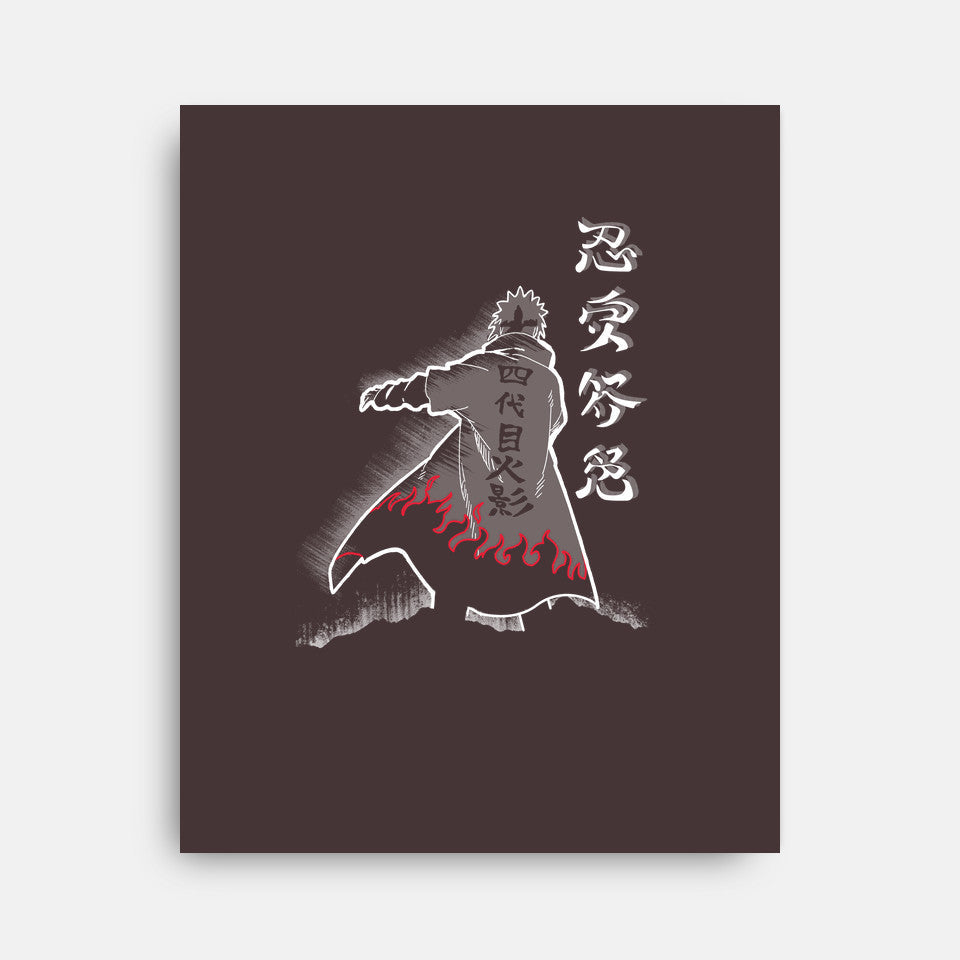 Fourth Hokage Enters (Online Order Only)