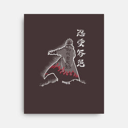 Fourth Hokage Enters (Online Order Only)