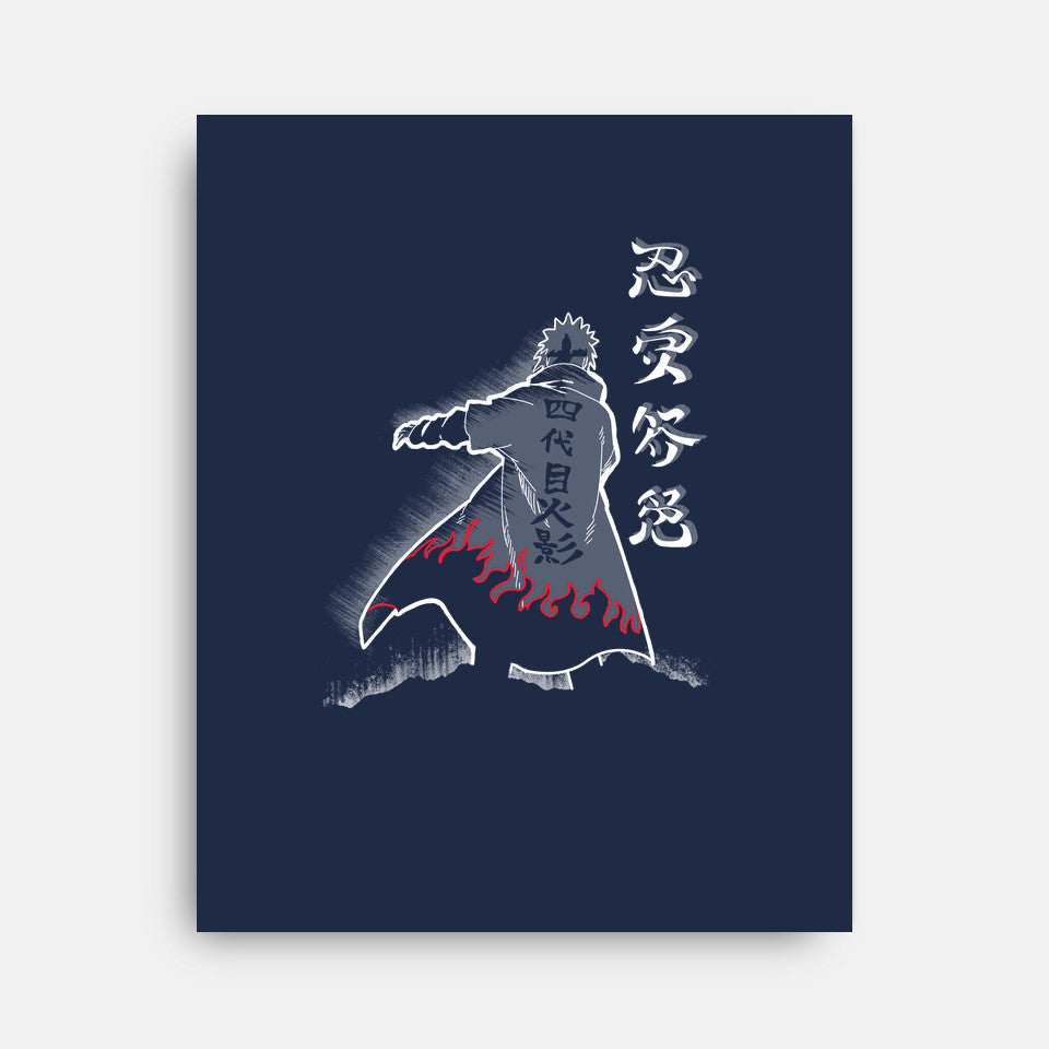 Fourth Hokage Enters (Online Order Only)