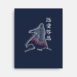 Fourth Hokage Enters (Online Order Only)