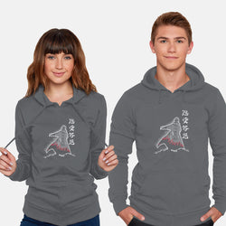 Fourth Hokage Enters (Online Order Only)