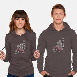 Fourth Hokage Enters (Online Order Only)