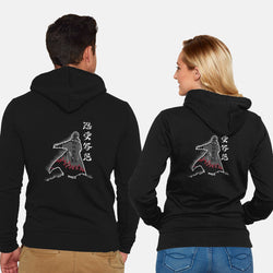 Fourth Hokage Enters (Online Order Only)
