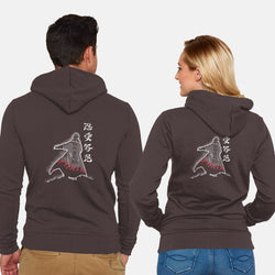 Fourth Hokage Enters (Online Order Only)