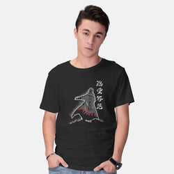 Fourth Hokage Enters (Online Order Only)