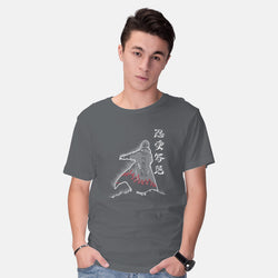 Fourth Hokage Enters (Online Order Only)