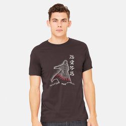 Fourth Hokage Enters (Online Order Only)