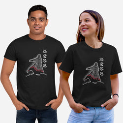 Fourth Hokage Enters (Online Order Only)