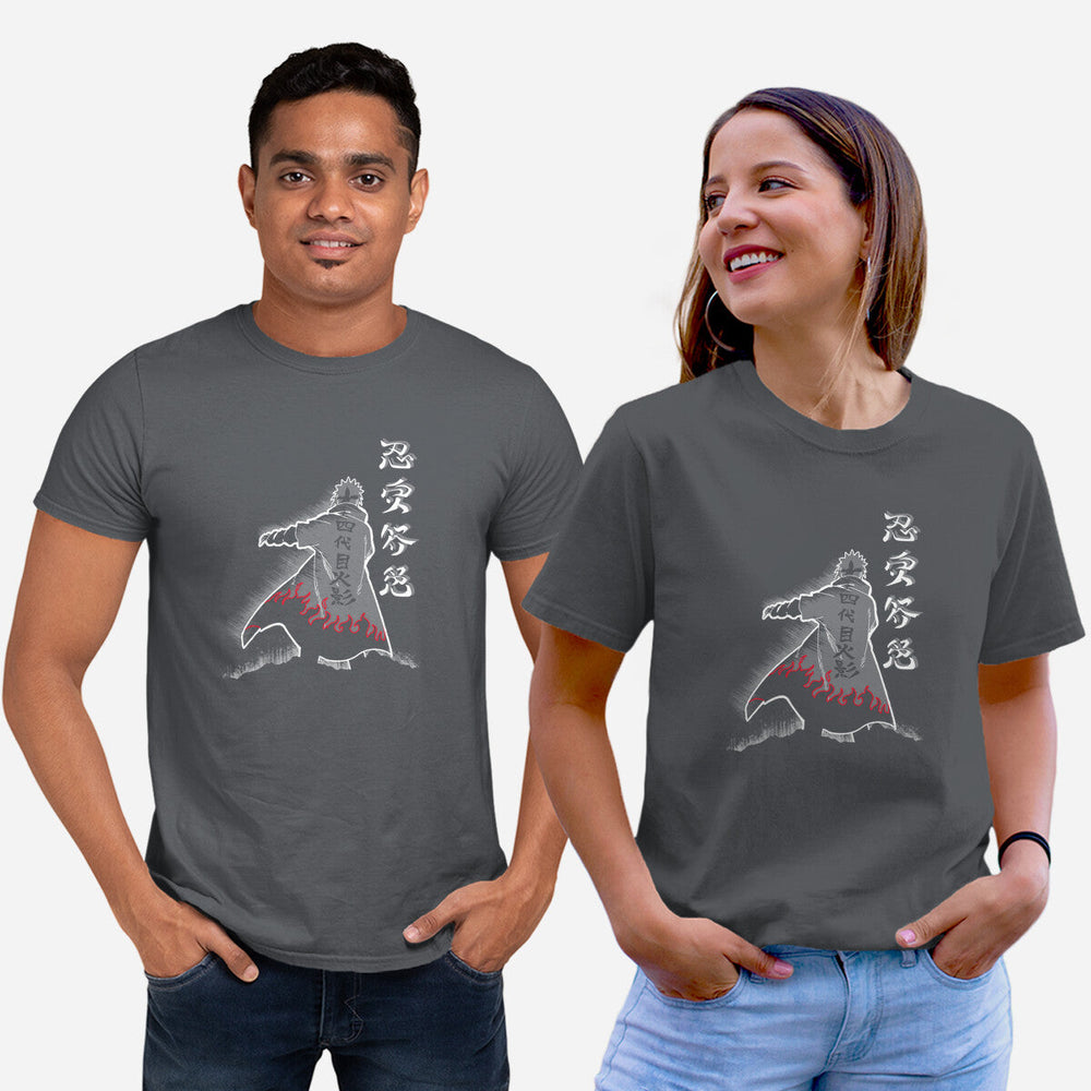 Fourth Hokage Enters (Online Order Only)
