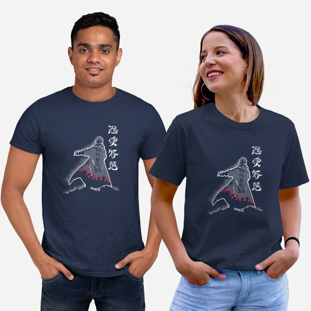 Fourth Hokage Enters (Online Order Only)