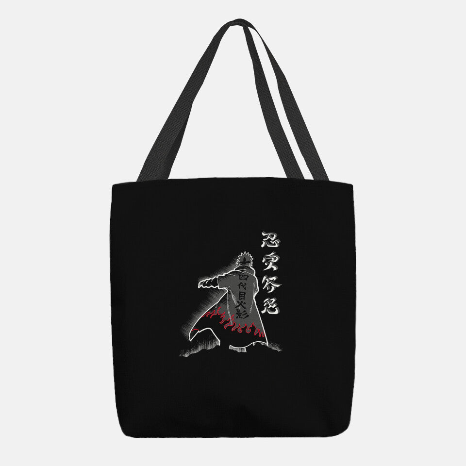 Fourth Hokage Enters (Online Order Only)