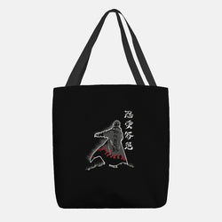 Fourth Hokage Enters (Online Order Only)