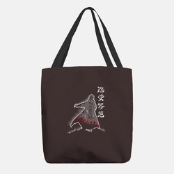 Fourth Hokage Enters (Online Order Only)
