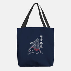 Fourth Hokage Enters (Online Order Only)