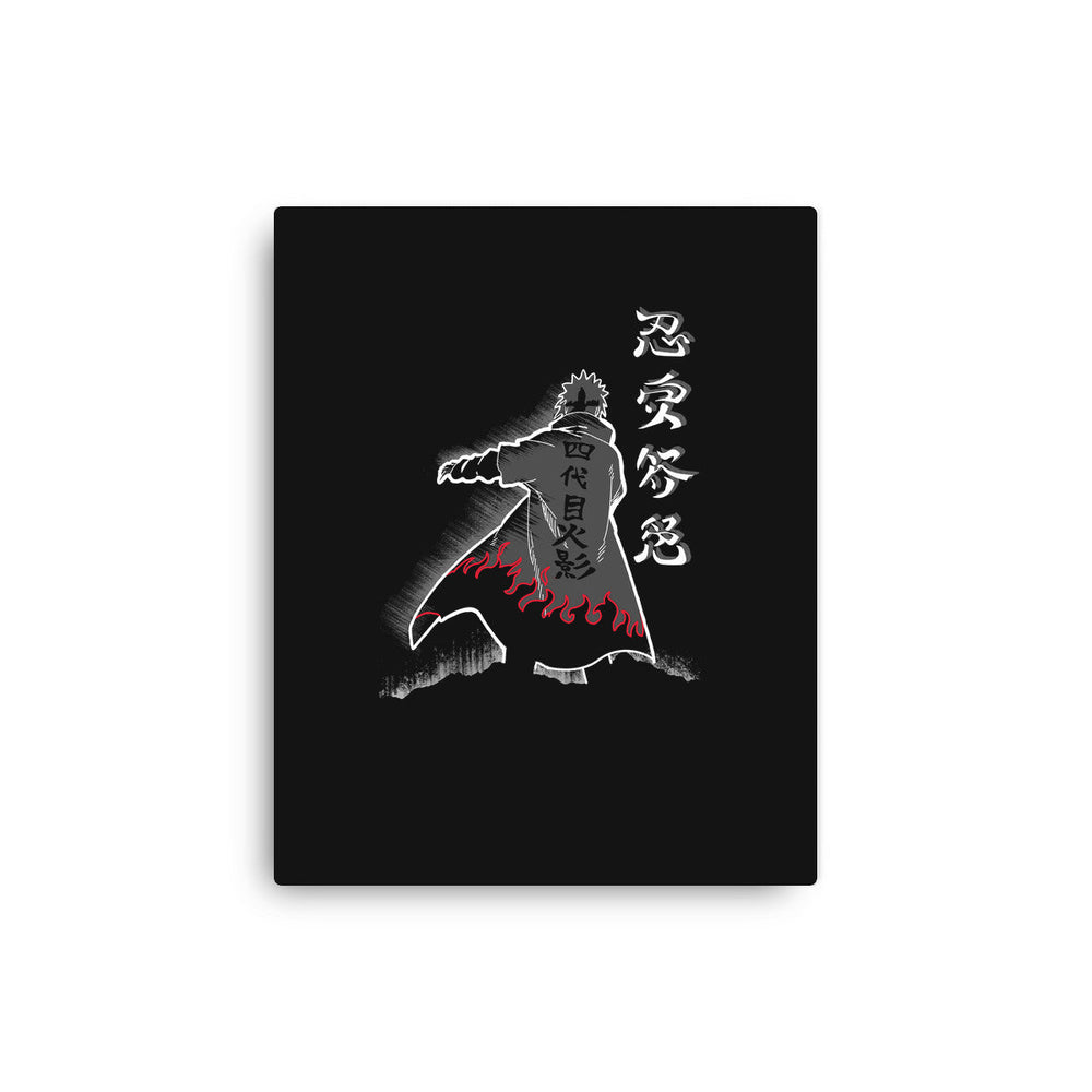 Fourth Hokage Enters (Online Order Only)