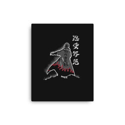 Fourth Hokage Enters (Online Order Only)