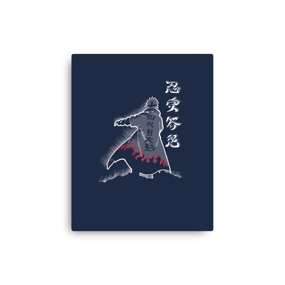 Fourth Hokage Enters (Online Order Only)