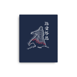 Fourth Hokage Enters (Online Order Only)