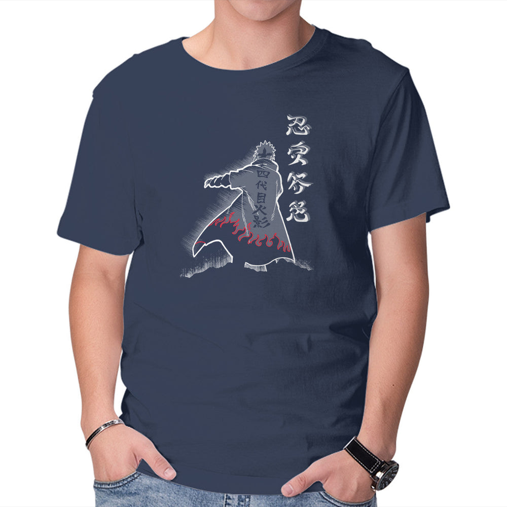 Fourth Hokage Enters (Online Order Only)
