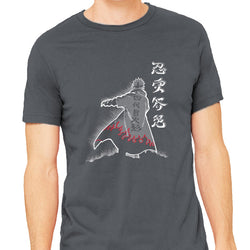 Fourth Hokage Enters (Online Order Only)