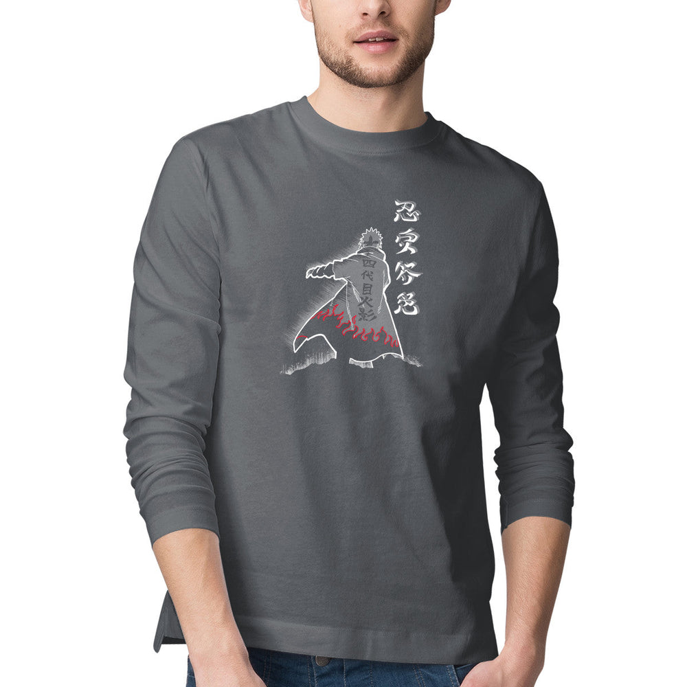 Fourth Hokage Enters (Online Order Only)