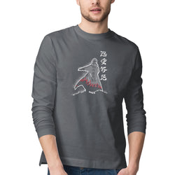 Fourth Hokage Enters (Online Order Only)