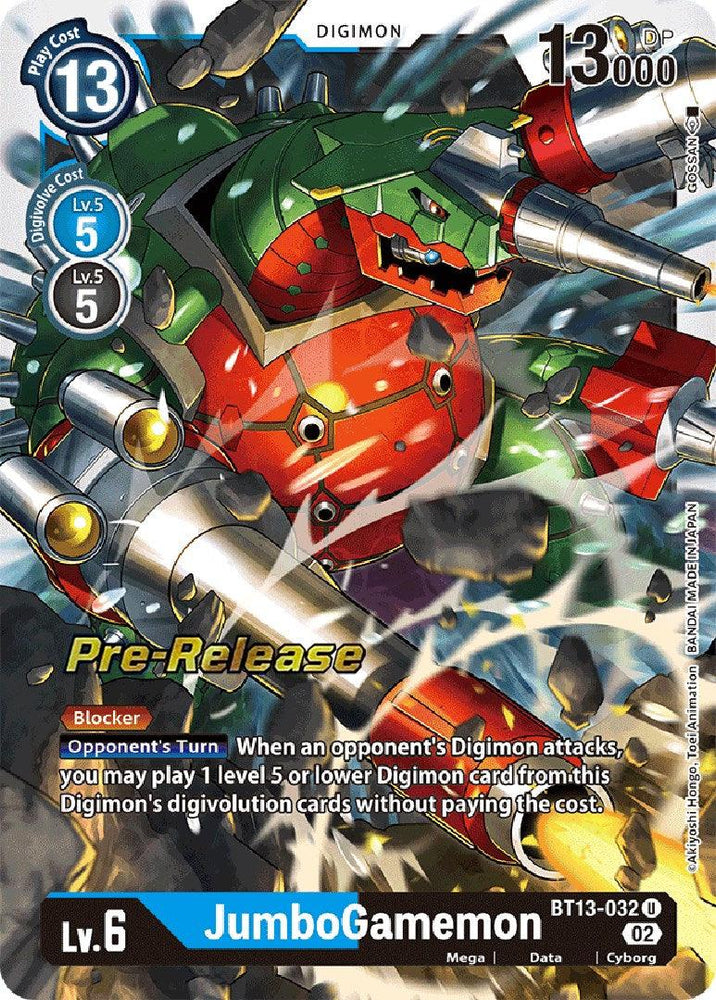 JumboGamemon [BT13-032] [Versus Royal Knights Booster Pre-Release Cards] (ONLINE ORDER ONLY)
