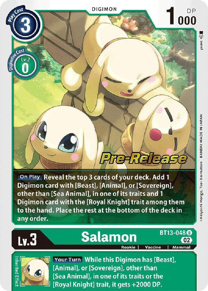 Salamon [BT13-048] [Versus Royal Knights Booster Pre-Release Cards] (ONLINE ORDER ONLY)