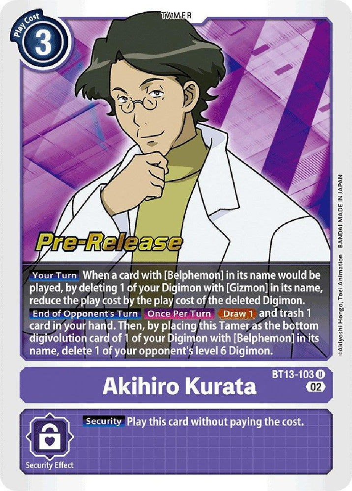 Akihiro Kurata [BT13-103] [Versus Royal Knights Booster Pre-Release Cards] (ONLINE ORDER ONLY)