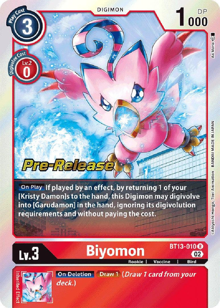Biyomon [BT13-010] [Versus Royal Knights Booster Pre-Release Cards] (ONLINE ORDER ONLY)