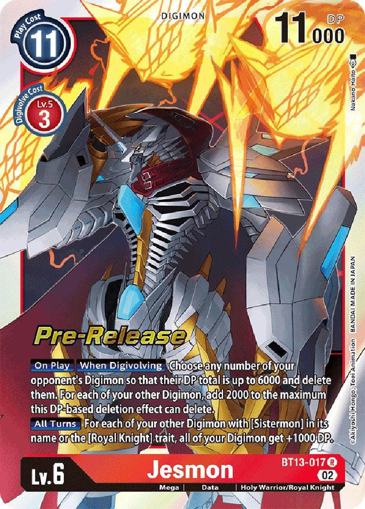 Jesmon [BT13-017] [Versus Royal Knights Booster Pre-Release Cards] (ONLINE ORDER ONLY)