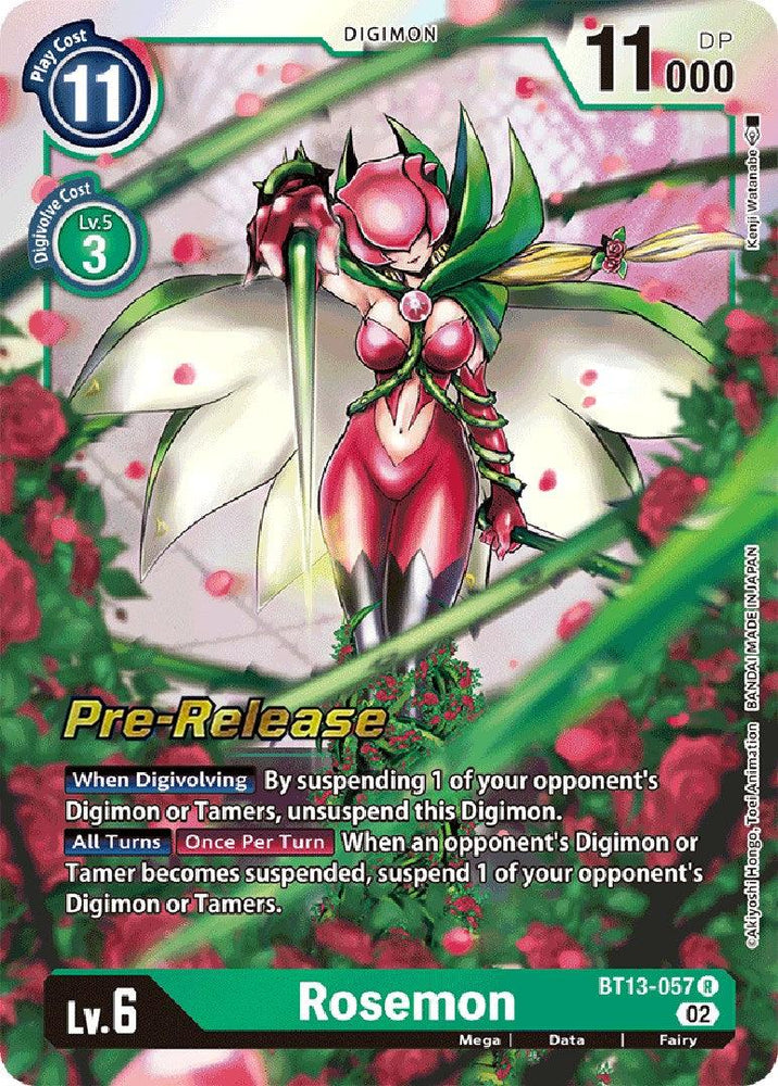 Rosemon [BT13-057] [Versus Royal Knights Booster Pre-Release Cards] (ONLINE ORDER ONLY)