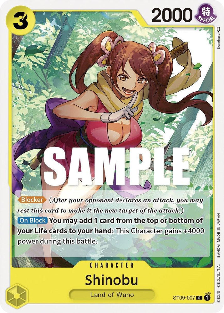 Shinobu [Starter Deck: Yamato] (ONLINE ORDER ONLY)