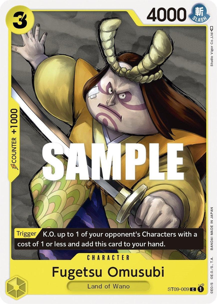 Fugetsu Omusubi [Starter Deck: Yamato] (ONLINE ORDER ONLY)