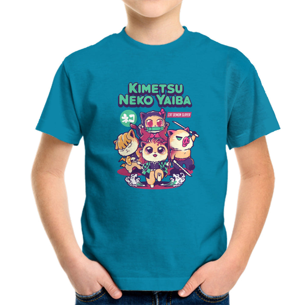 Kimetsu Neko Yaiba (Online Order Only)
