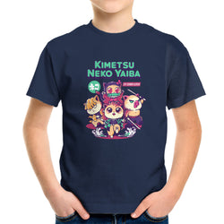 Kimetsu Neko Yaiba (Online Order Only)