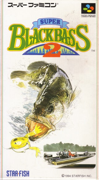 Super Black Bass 2 (Super Famicom) (ONLINE ORDER ONLY)