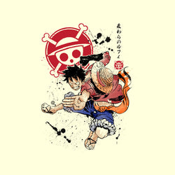 Straw Hat Captain (Online Order Only)