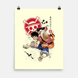Straw Hat Captain (Online Order Only)