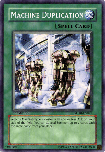 Machine Duplication [SD10-EN029] Common (ONLINE ORDER ONLY)