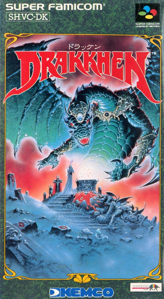 Drakkhen (Super Famicom) (ONLINE ORDER ONLY)