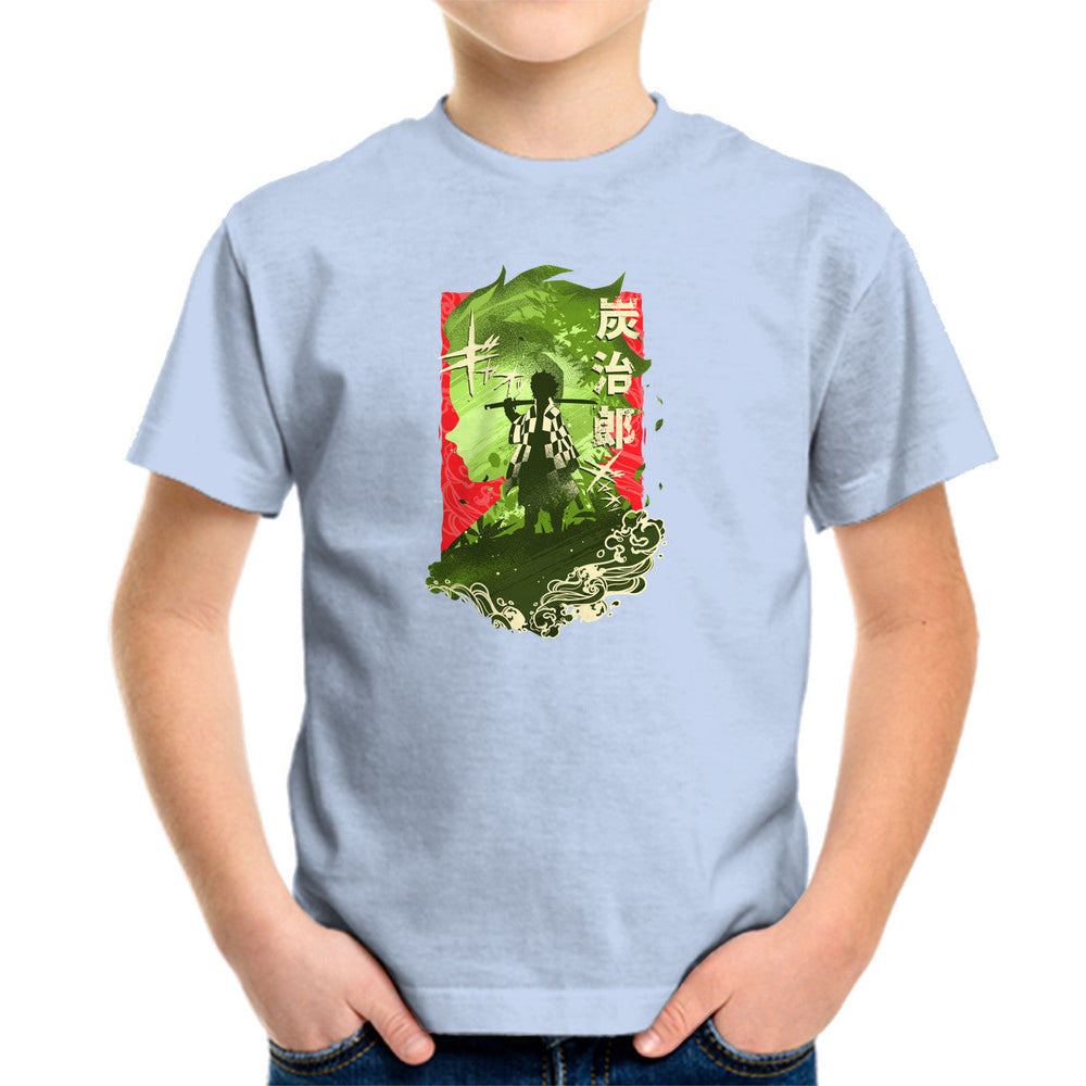 Water Attack (Online Order Only)