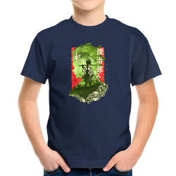 Water Attack (Online Order Only)