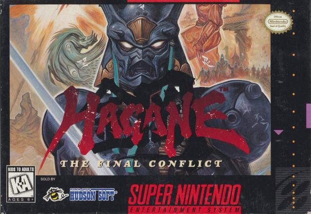 Hagane (Super Nintendo) (Online Order Only)
