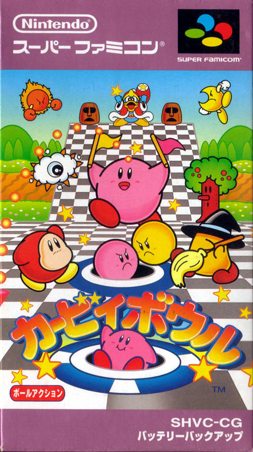 Kirby Bowl - Kirby's Dream Course (Super Famicom) (ONLINE ORDER ONLY)