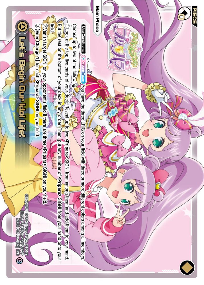 Let's Begin Our Idol Life! (WXDi-P10-004[EN]) [Prismatic Diva]